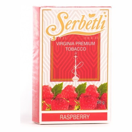 Табак Serbetli - Raspberry (Малина, 50 грамм, Акциз) купить в Тольятти