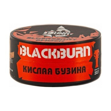 Табак BlackBurn - Elderberry Shock (Кислая Бузина, 25 грамм) купить в Тольятти