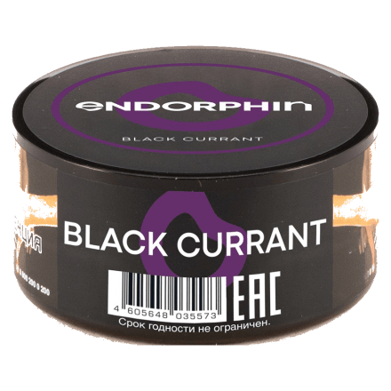 Табак Endorphin - Black Currant (Черная Смородина, 25 грамм) купить в Тольятти