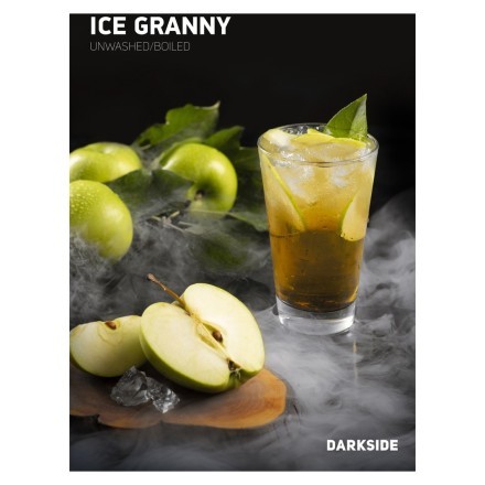 Табак DarkSide Rare - ICE GRANNY (Айс Грэнни, 100 грамм) купить в Тольятти