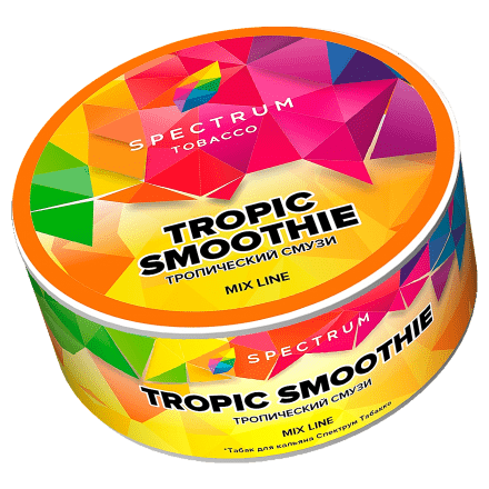 Табак Spectrum Mix Line - Tropic Smoothie (Тропический Смузи, 25 грамм) купить в Тольятти