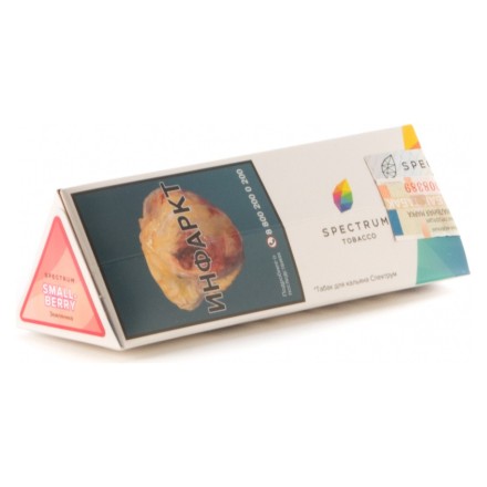 Табак Spectrum - Smallberry (Земляника, 100 грамм) купить в Тольятти