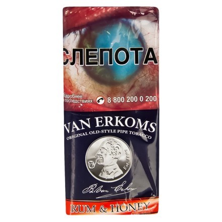 Табак трубочный Van Erkoms - Rum &amp; Honey (40 грамм) купить в Тольятти