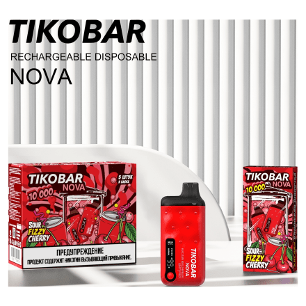 TIKOBAR Nova - Кислая Вишнёвая Шипучка (Sour Fizzy Cherry, 10000 затяжек) купить в Тольятти