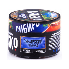 Смесь Brusko Medium - Сибирский Лимонад (50 грамм) купить в Тольятти
