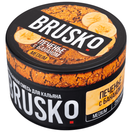 Смесь Brusko Medium - Печенье с Бананом (250 грамм) купить в Тольятти