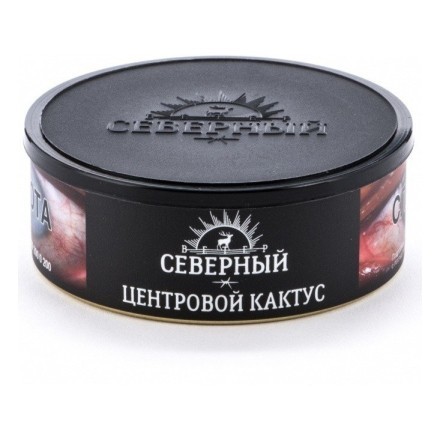 Табак Северный - Звездный Кактус (40 грамм) купить в Тольятти