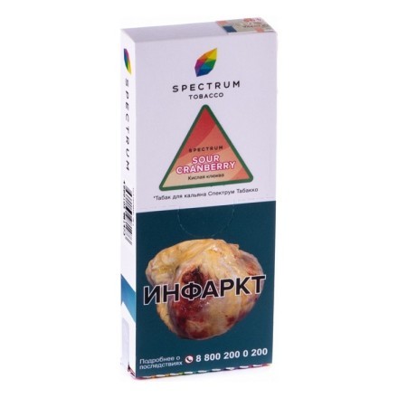Табак Spectrum - Sour Cranberry (Кислая Клюква, 100 грамм) купить в Тольятти