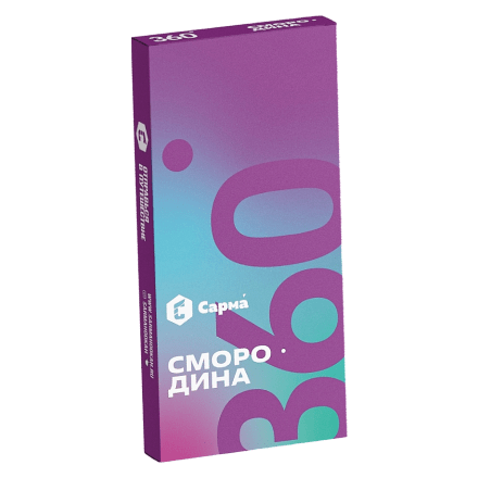 Табак Сарма 360 Лёгкая - Смородина (40 грамм) купить в Тольятти