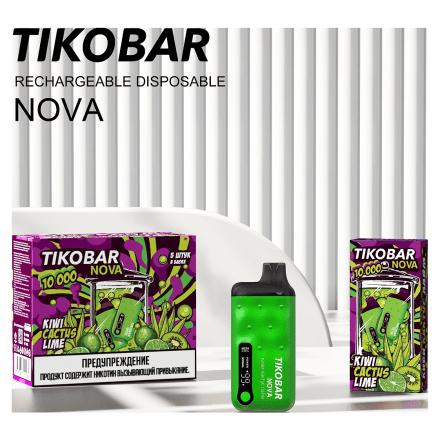 TIKOBAR Nova - Киви Кактус Лайм (Kiwi Cactus Lime, 10000 затяжек) купить в Тольятти