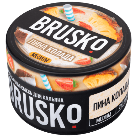 Смесь Brusko Medium - Пина Колада (250 грамм) купить в Тольятти