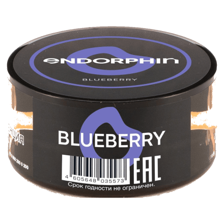 Табак Endorphin - Blueberry (Черника, 25 грамм) купить в Тольятти