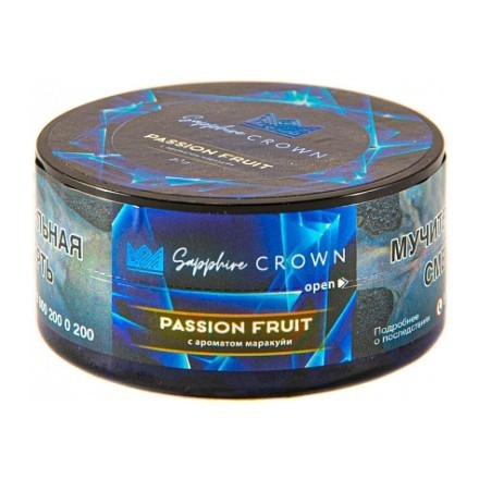 Табак Sapphire Crown - Passion Fruit (Маракуйя, 25 грамм) купить в Тольятти