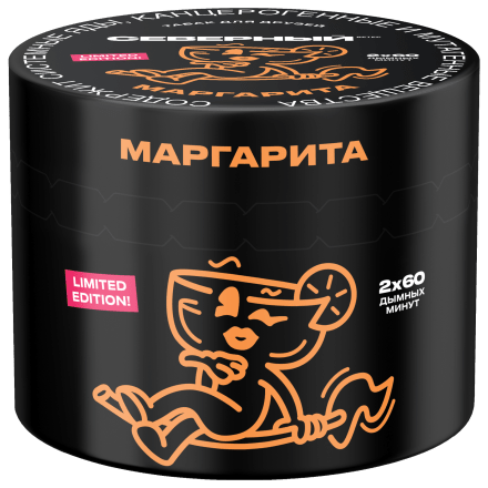 Табак Северный - Маргарита (40 грамм) купить в Тольятти