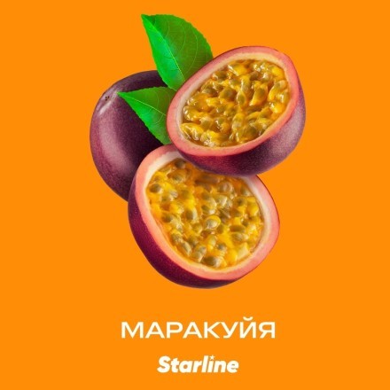 Табак Starline - Маракуйя (250 грамм) купить в Тольятти