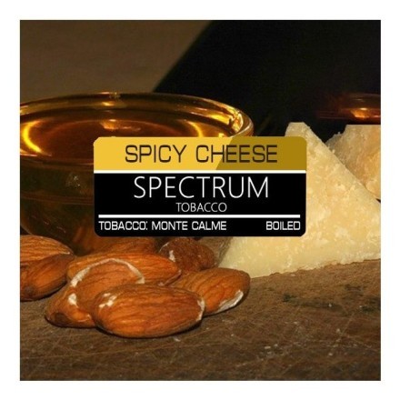 Табак Spectrum - Spicy Cheese (Пикантный Сыр, 100 грамм) купить в Тольятти