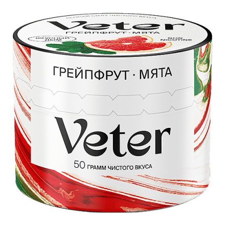 Смесь Veter - Грейпфрут Мята (50 грамм) купить в Тольятти