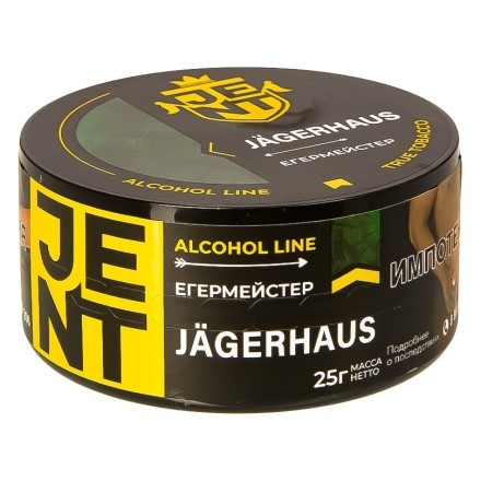 Табак Jent - Jgrhs (25 грамм) купить в Тольятти