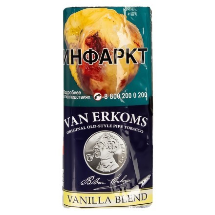 Табак трубочный Van Erkoms - Vanilla Blend (40 грамм) купить в Тольятти