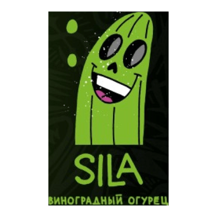 Табак Хулиган Hard - Sila (Виноград и Огурец, 200 грамм) купить в Тольятти