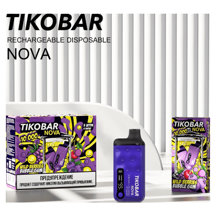 TIKOBAR Nova - Жвачка с Лесными Ягодами (Wild Berries Bubble Gum, 10000 затяжек) купить в Тольятти