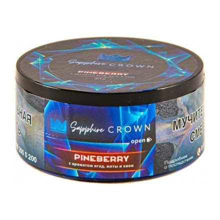 Табак Sapphire Crown - Pineberry (Хвоя и Ягоды, 25 грамм) купить в Тольятти