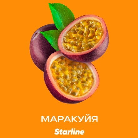 Табак Starline - Маракуйя (25 грамм) купить в Тольятти