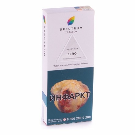 Табак Spectrum - Zero (Неароматизированный, 100 грамм) купить в Тольятти