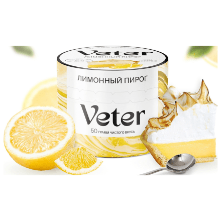 Смесь Veter - Лимонный Пирог (50 грамм) купить в Тольятти