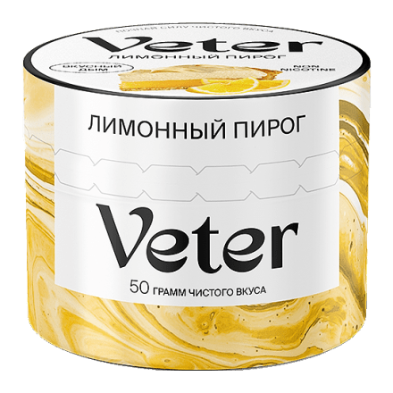 Смесь Veter - Лимонный Пирог (50 грамм) купить в Тольятти