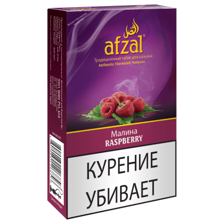 Табак Afzal - Raspberry (Малина, 40 грамм) купить в Тольятти