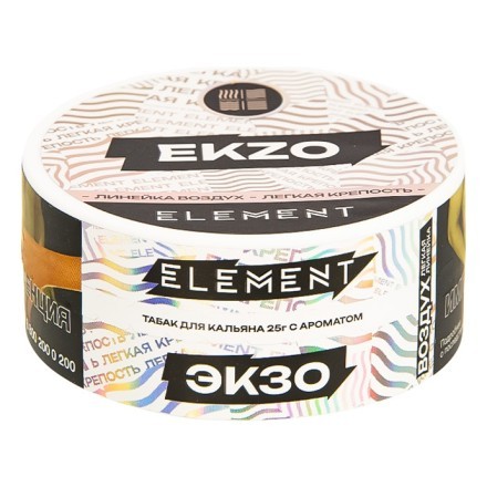 Табак Element Воздух - Ekzo NEW (Экзо, 25 грамм) купить в Тольятти