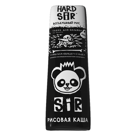 Табак Хулиган Hard - SIR (Воздушный Рис, 200 грамм) купить в Тольятти