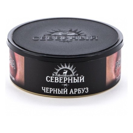 Табак Северный - Черный Арбуз (40 грамм) купить в Тольятти