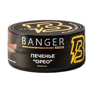 Табак Banger - Black and White (Печенье Орео, 25 грамм) купить в Тольятти