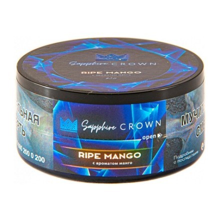 Табак Sapphire Crown - Ripe Mango (Манго, 25 грамм) купить в Тольятти