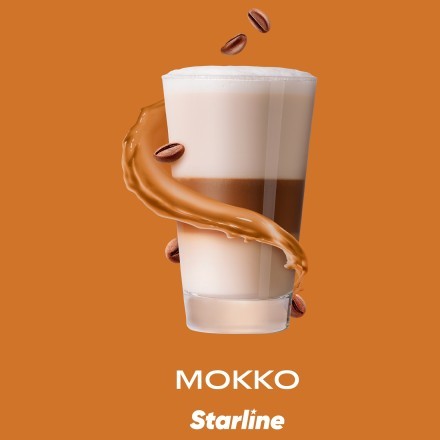 Табак Starline - Мокко (25 грамм) купить в Тольятти
