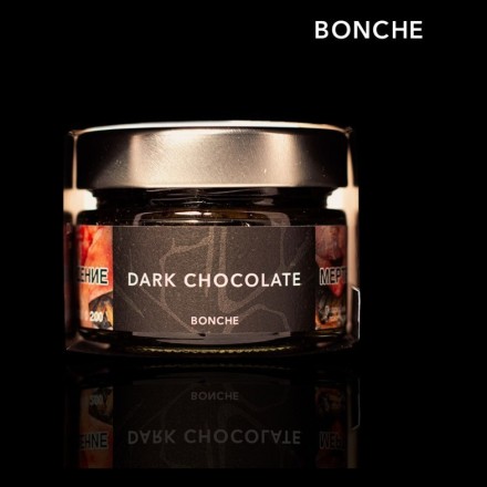Табак Bonche - Dark Chocolate (Темный Шоколад, 120 грамм) купить в Тольятти