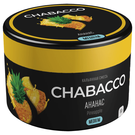 Смесь Chabacco MEDIUM - Pineapple (Ананас, 50 грамм) купить в Тольятти