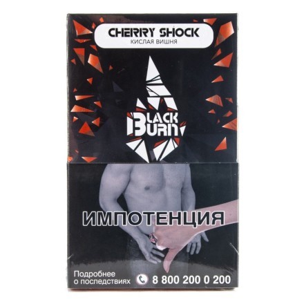Табак BlackBurn - Cherry Shock (Кислая Вишня, 100 грамм) купить в Тольятти