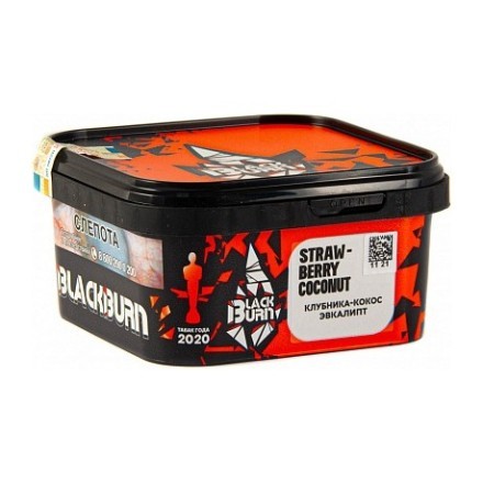 Табак BlackBurn - Strawberry Coconut (Клубника - Кокос и Эвкалипт, 200 грамм) купить в Тольятти