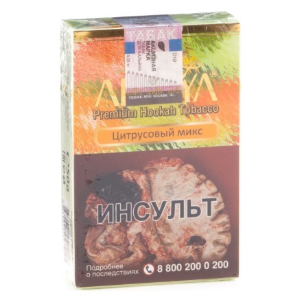 Табак Adalya - Citrus Fruits (Цитрусовый Микс, 50 грамм, Акциз) купить в Тольятти