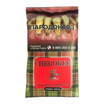 Табак сигаретный Cherokee - Cherry Dream (25 грамм) купить в Тольятти