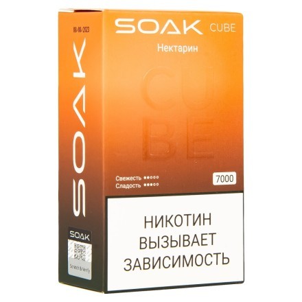 SOAK CUBE - Нектарин (7000 затяжек) купить в Тольятти