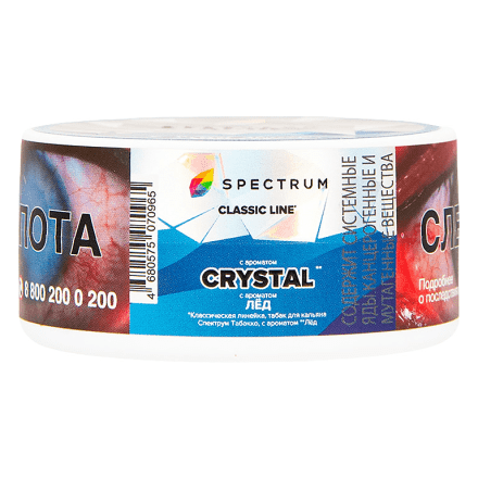 Табак Spectrum - Crystal (Лёд, 25 грамм) купить в Тольятти