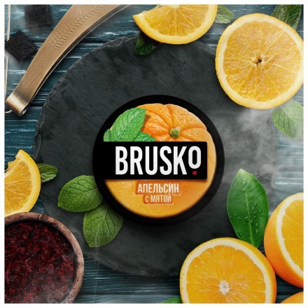 Смесь Brusko Medium - Апельсин с Мятой (50 грамм) купить в Тольятти
