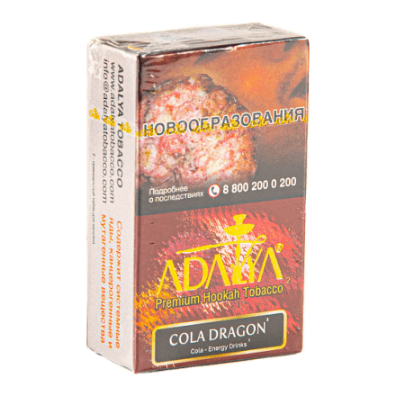 Табак Adalya - Cola Dragon (Дрэгон Кола, 20 грамм, Акциз) купить в Тольятти