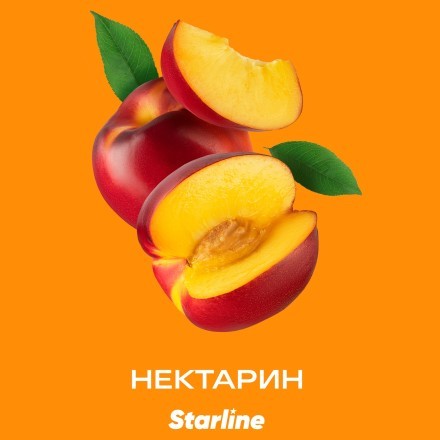 Табак Starline - Нектарин (25 грамм) купить в Тольятти