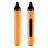 Электронная сигарета Brusko - Minican 3 PRO (900 mAh, Оранжевый) купить в Тольятти