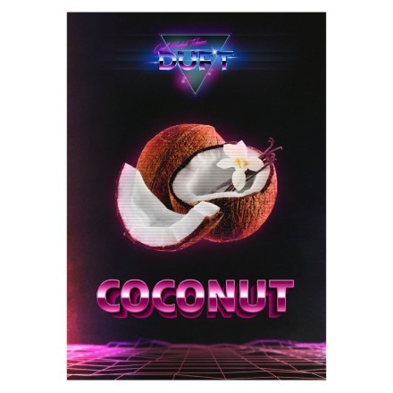 Табак Duft Strong - Coconut (Кокос, 200 грамм) купить в Тольятти
